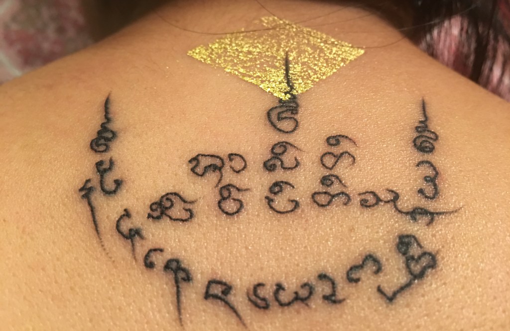 2017 Sacred Tattoo with Gold Leaf Blessing