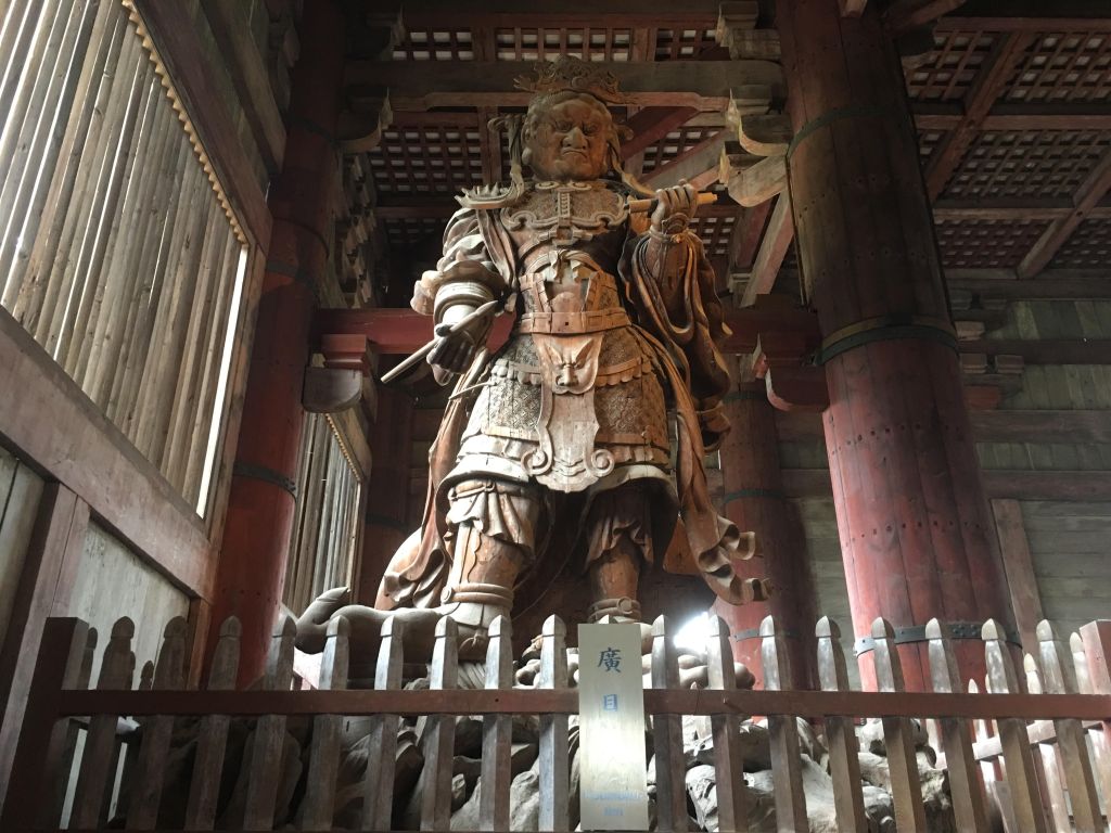 2017 Koumokuten in Nara