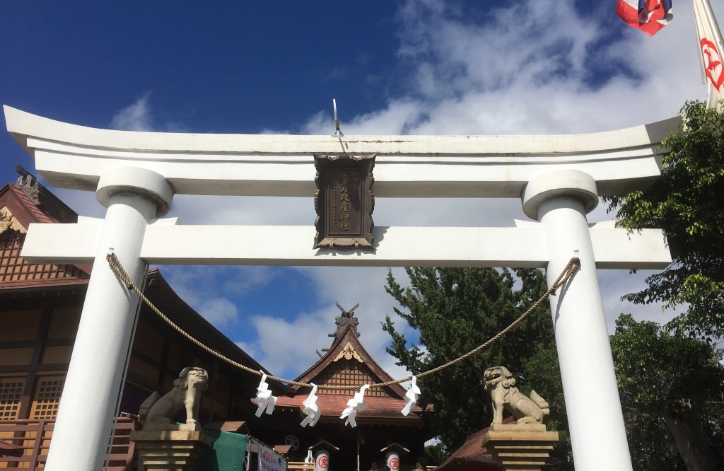 2018 Kotohira Jinsha Hatsumode